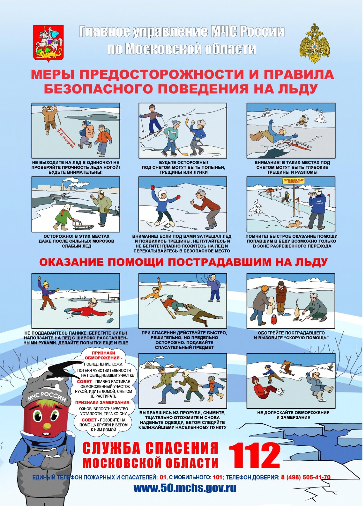 ngpoj (5).jpg